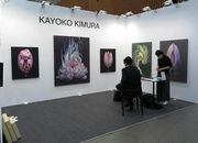 Artglorieux GALLERY OF TOKYO